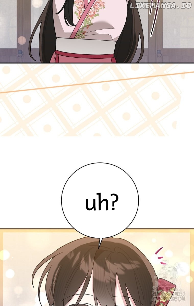 Precious Daughter of the Greatest Martial Arts Villain Chapter 125 - page 70
